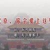 059期左岸春风一语断蓝